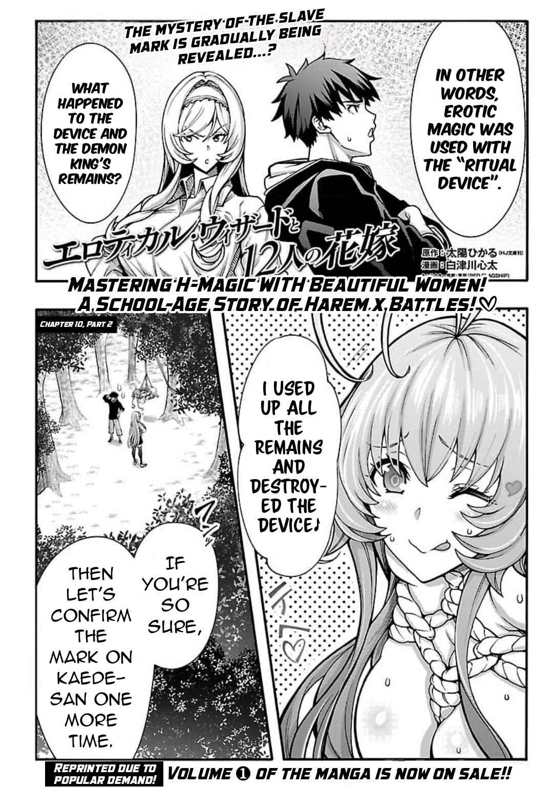 Chapter 10.2 - Page 2