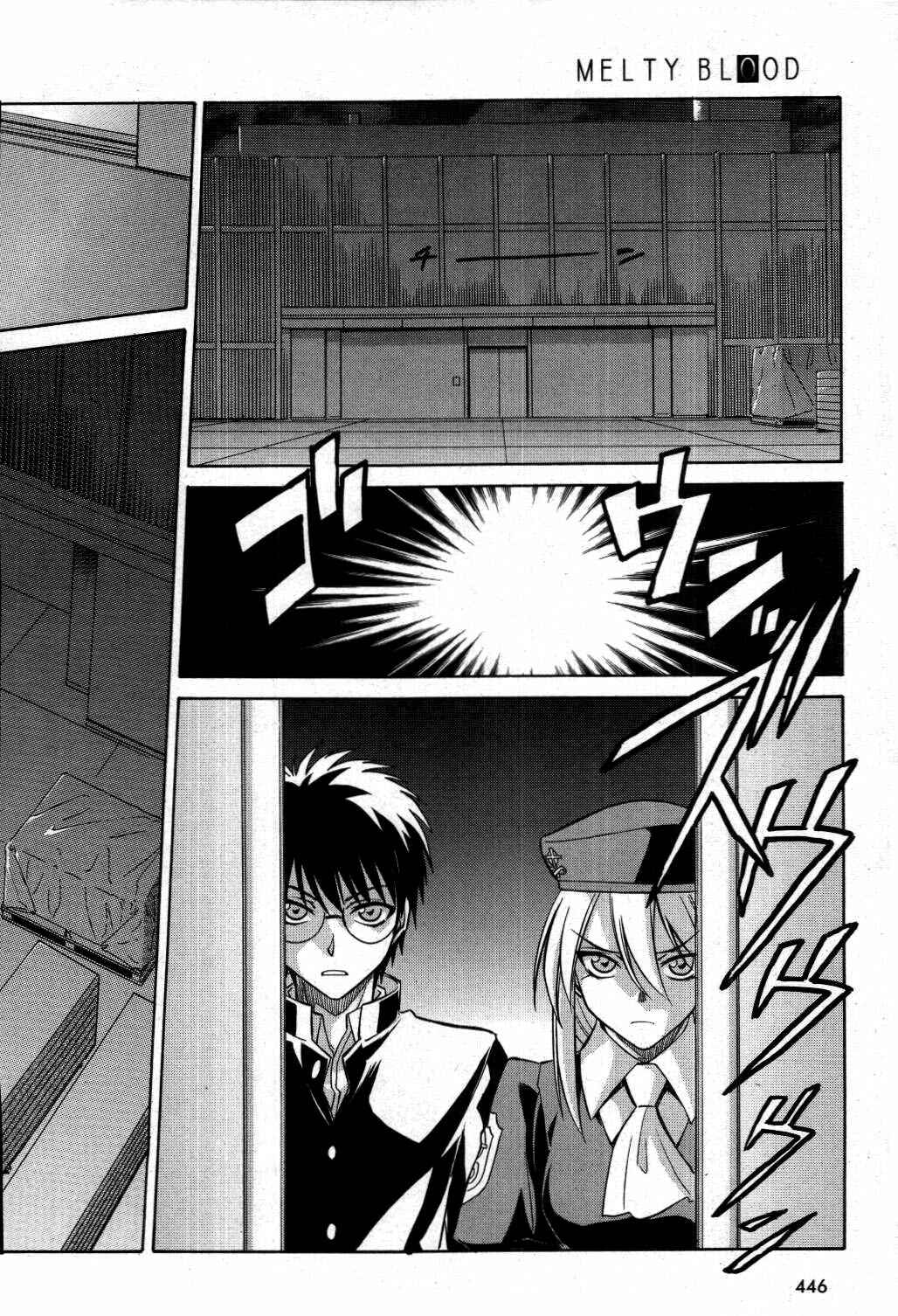 Chapter 19 - Page 2
