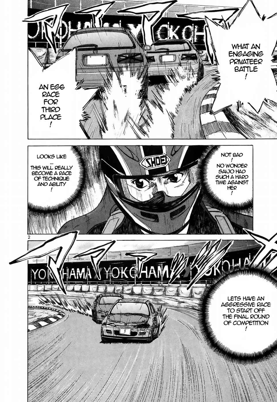 Chapter 216 - Page 2