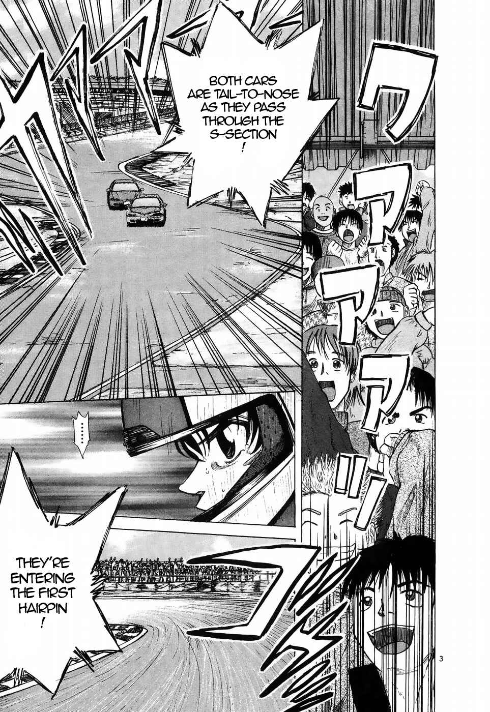 Chapter 216 - Page 3