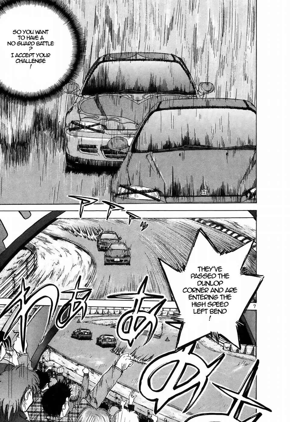 Chapter 216 - Page 6