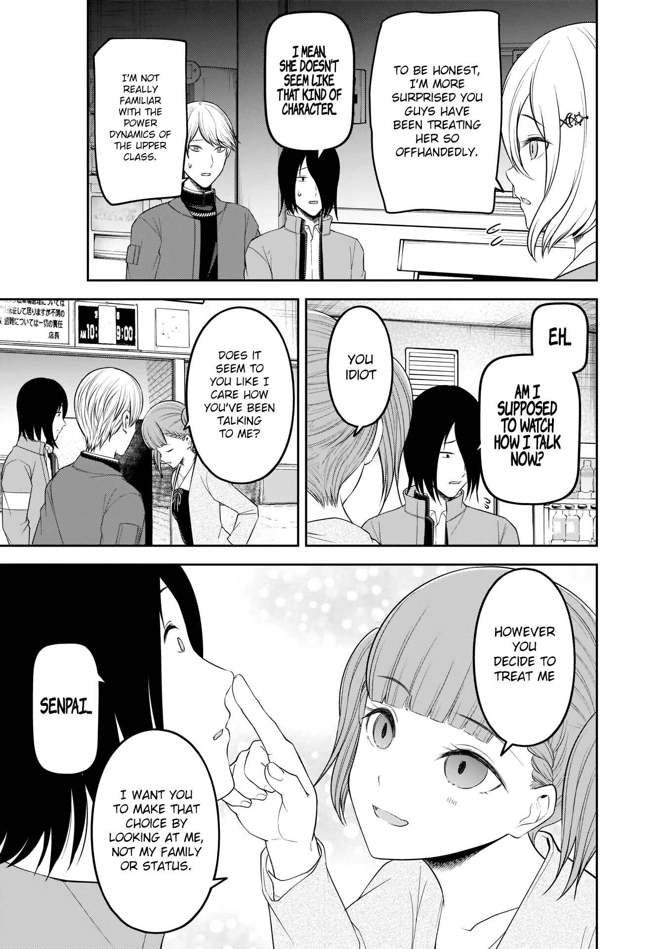 Chapter 196 - Page 12