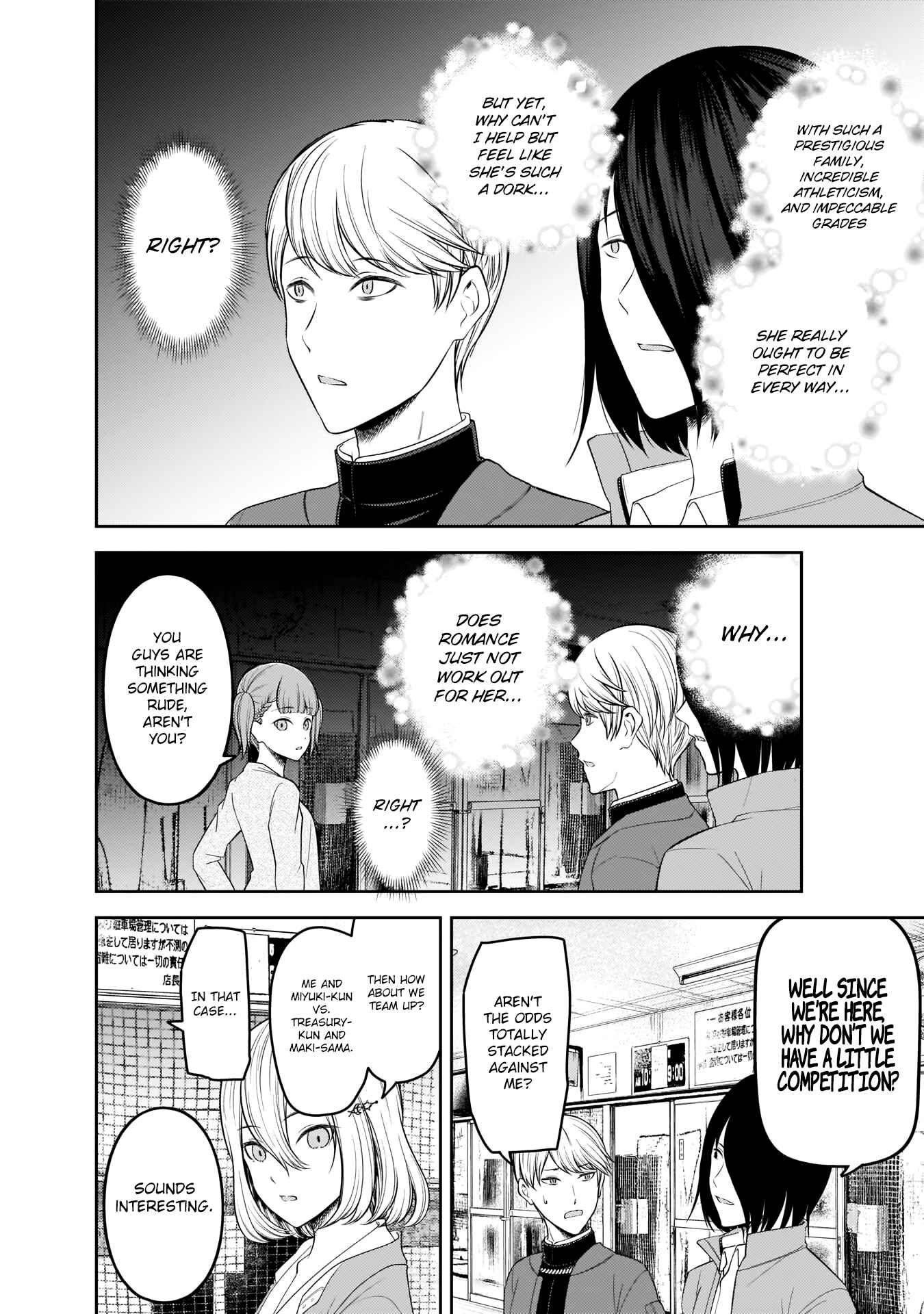 Chapter 196 - Page 13