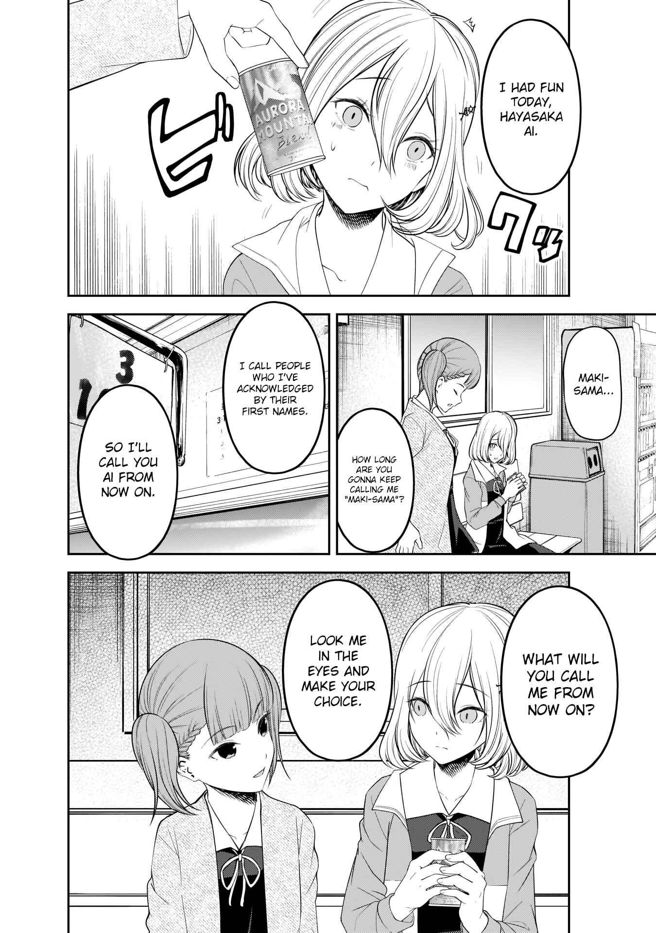 Chapter 196 - Page 17