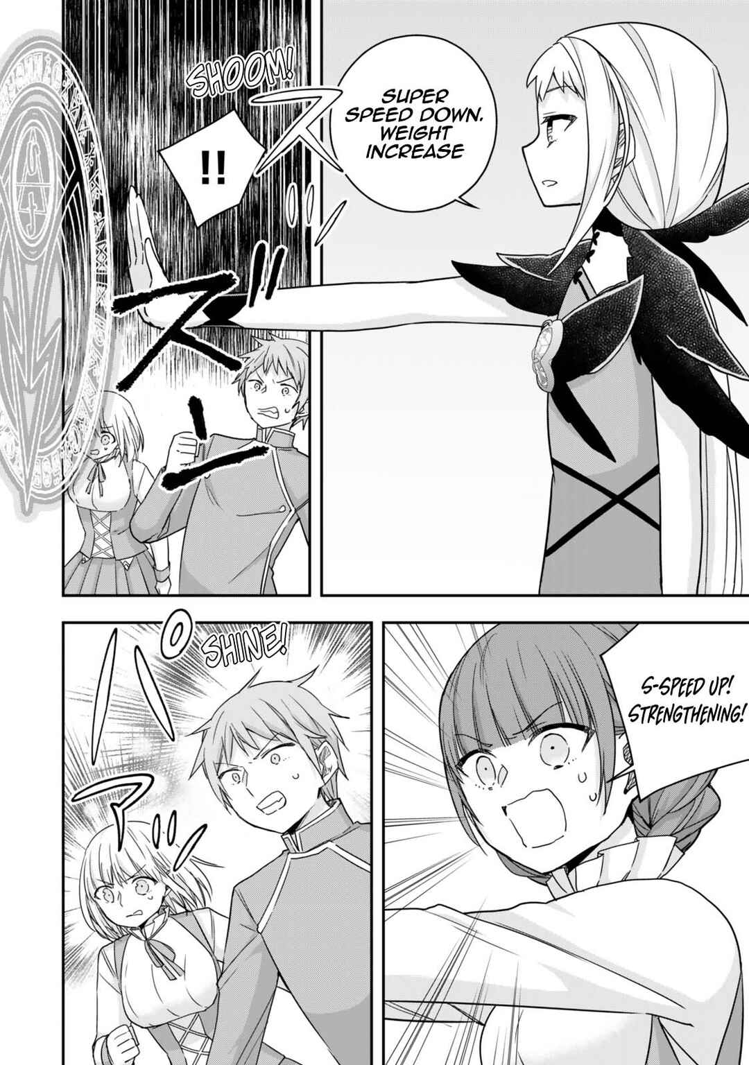 Chapter 119 - Page 13