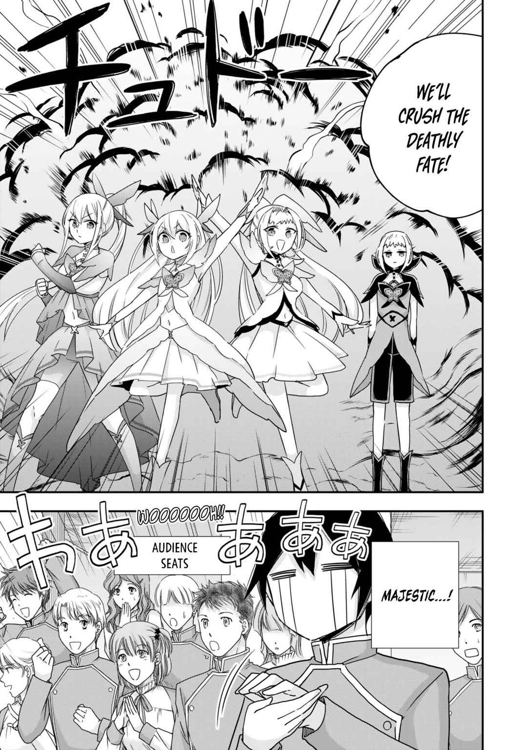 Chapter 119 - Page 6