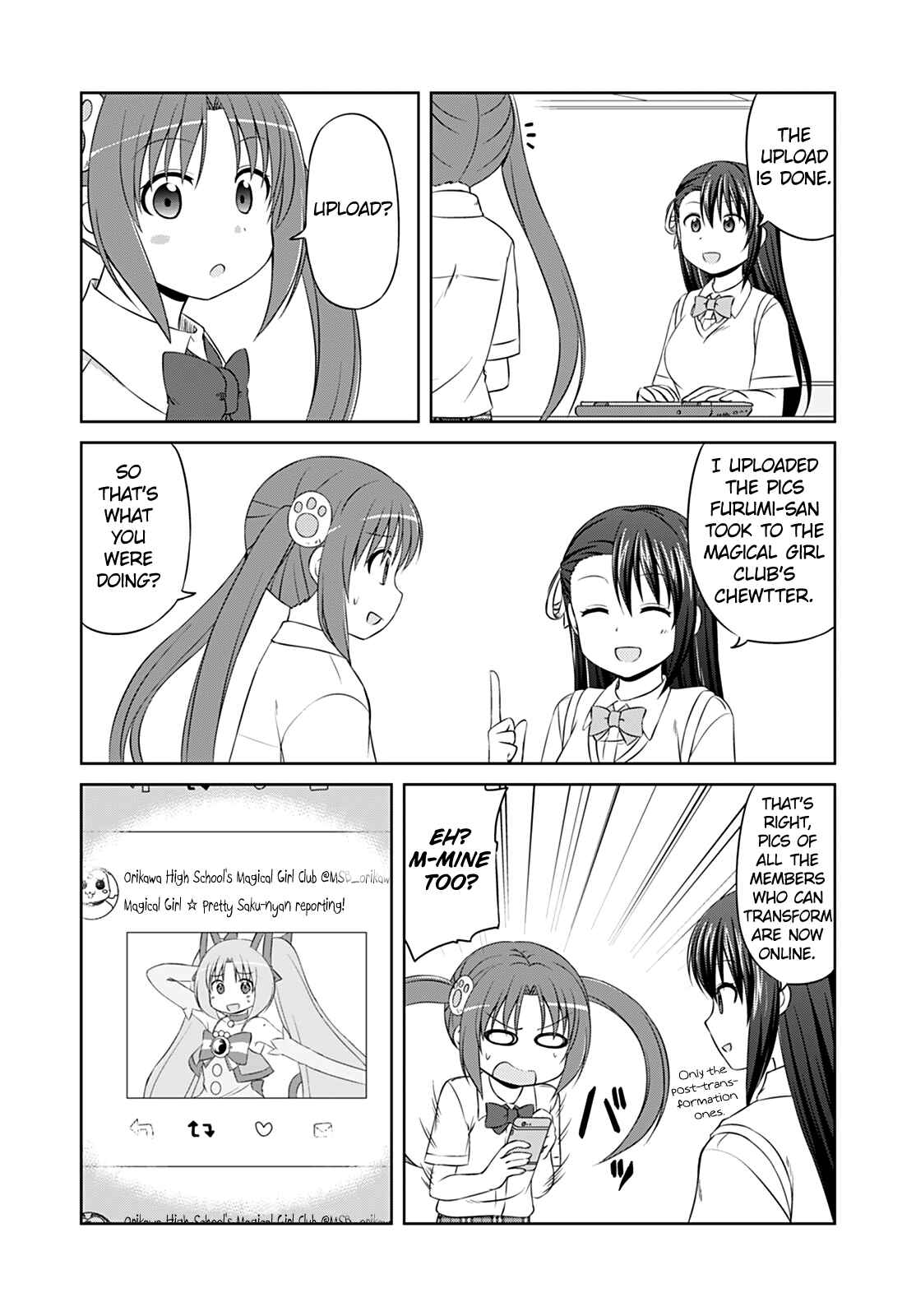 Chapter 42 - Page 5