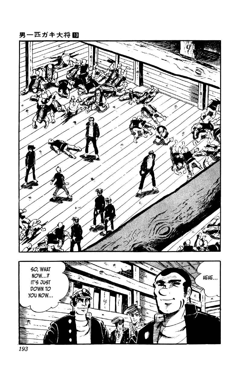 Chapter 80 - Page 11