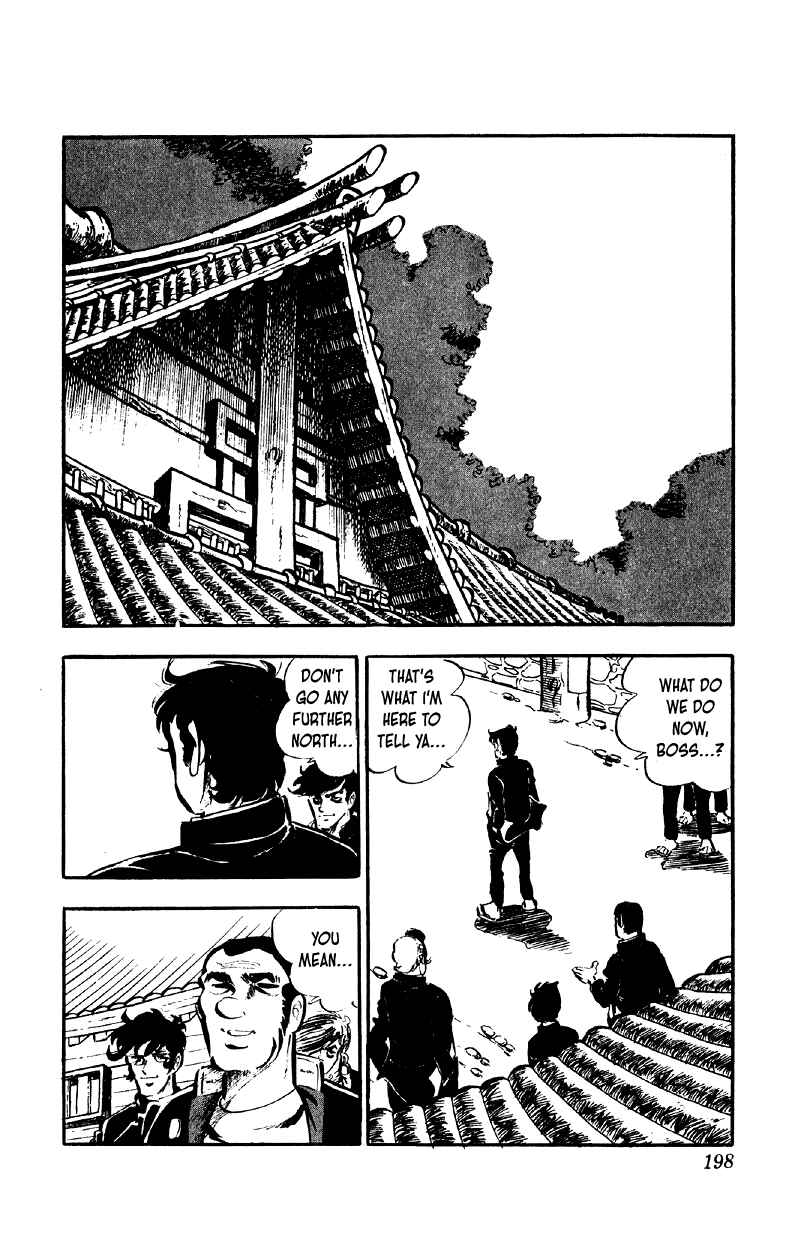Chapter 80 - Page 16