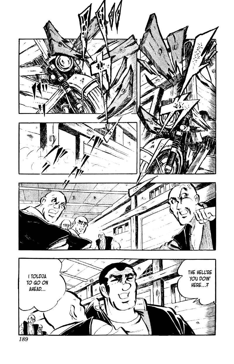 Chapter 80 - Page 7