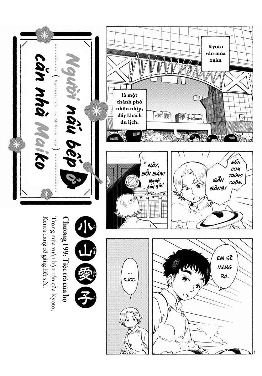 Chapter 199 - Page 1