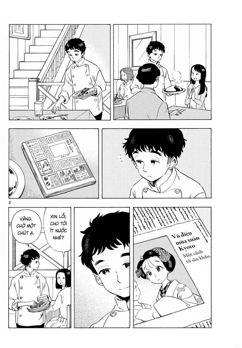 Chapter 199 - Page 2