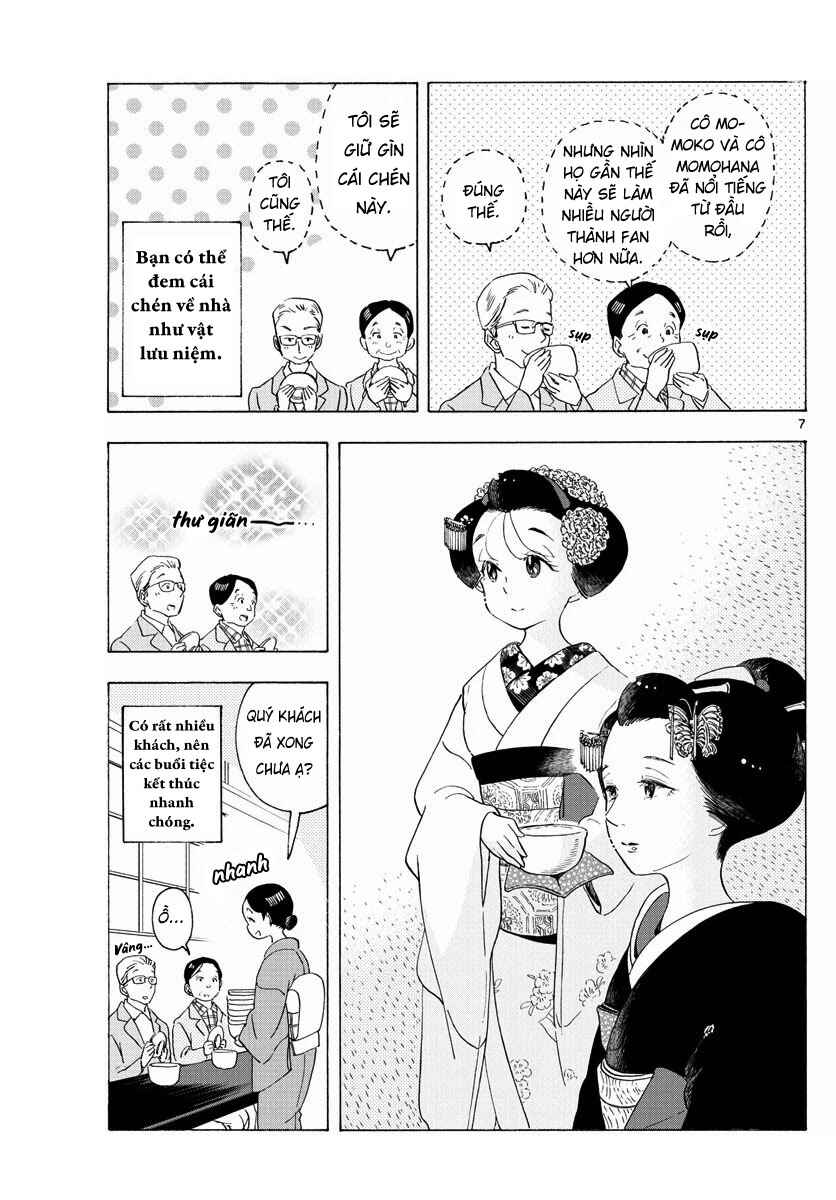 Chapter 199 - Page 7