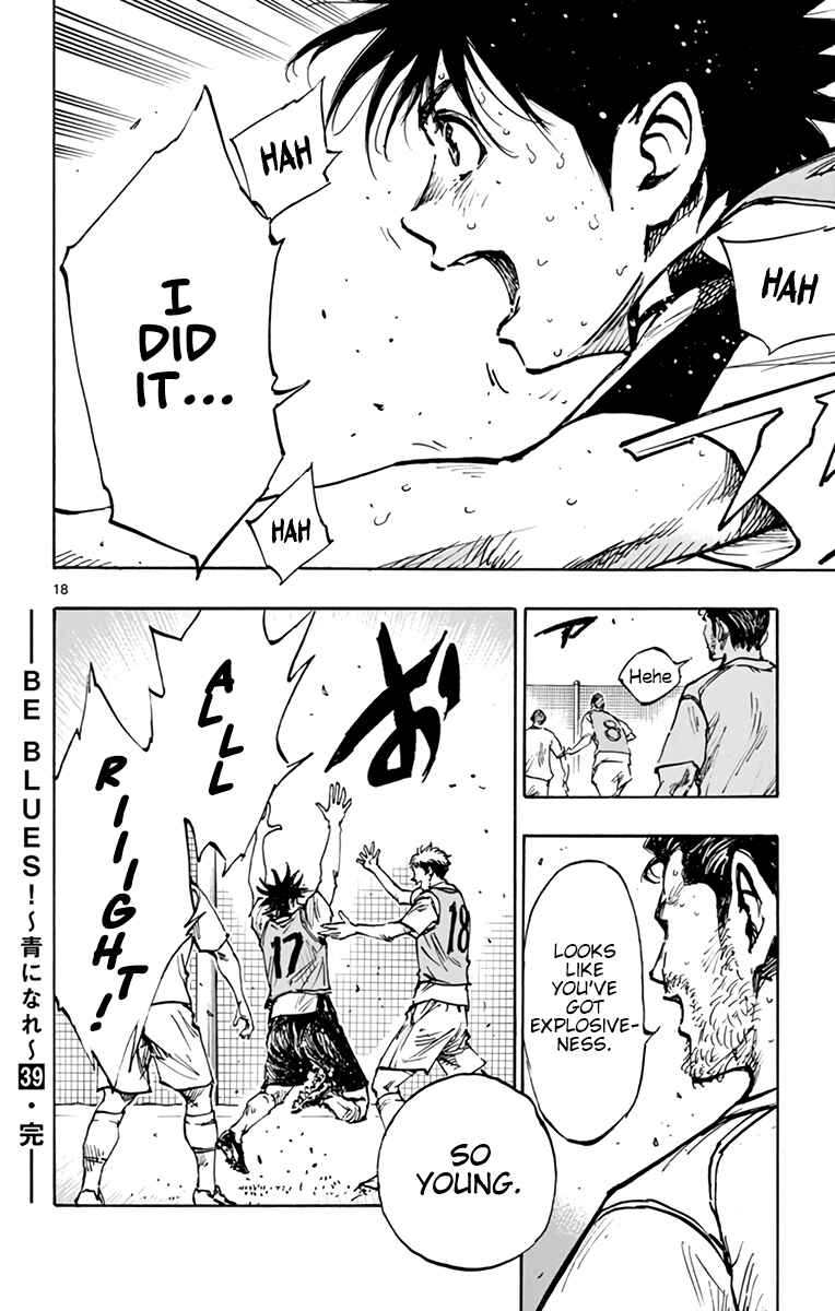 Chapter 389 - Page 14