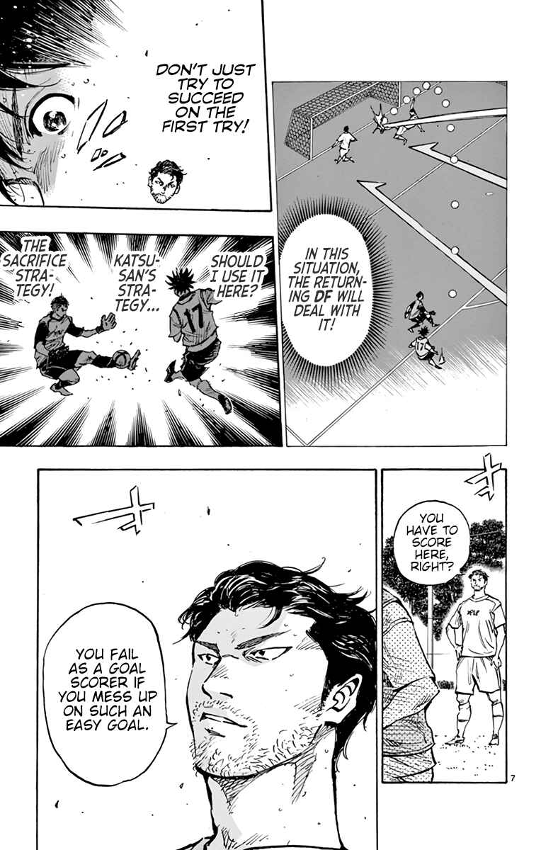 Chapter 389 - Page 6