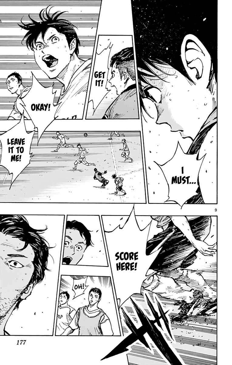 Chapter 389 - Page 8