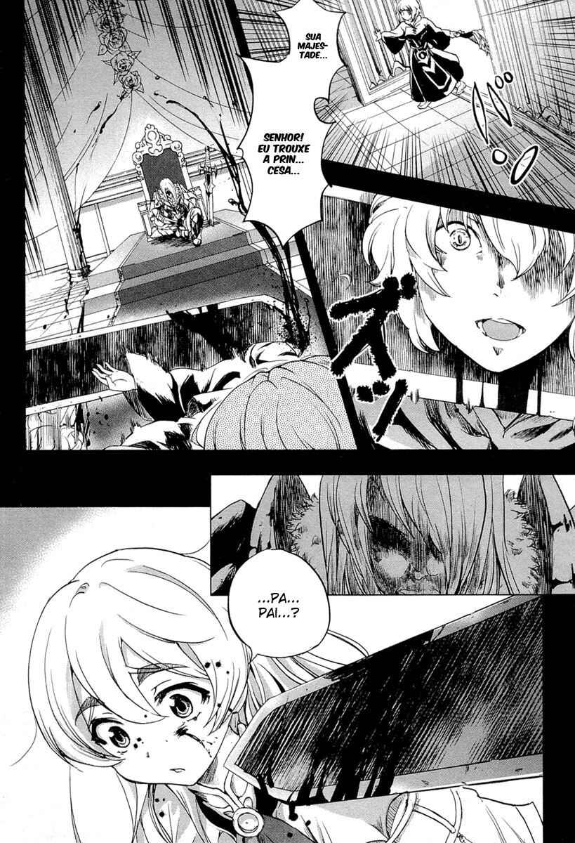 Chapter 0 - Page 4