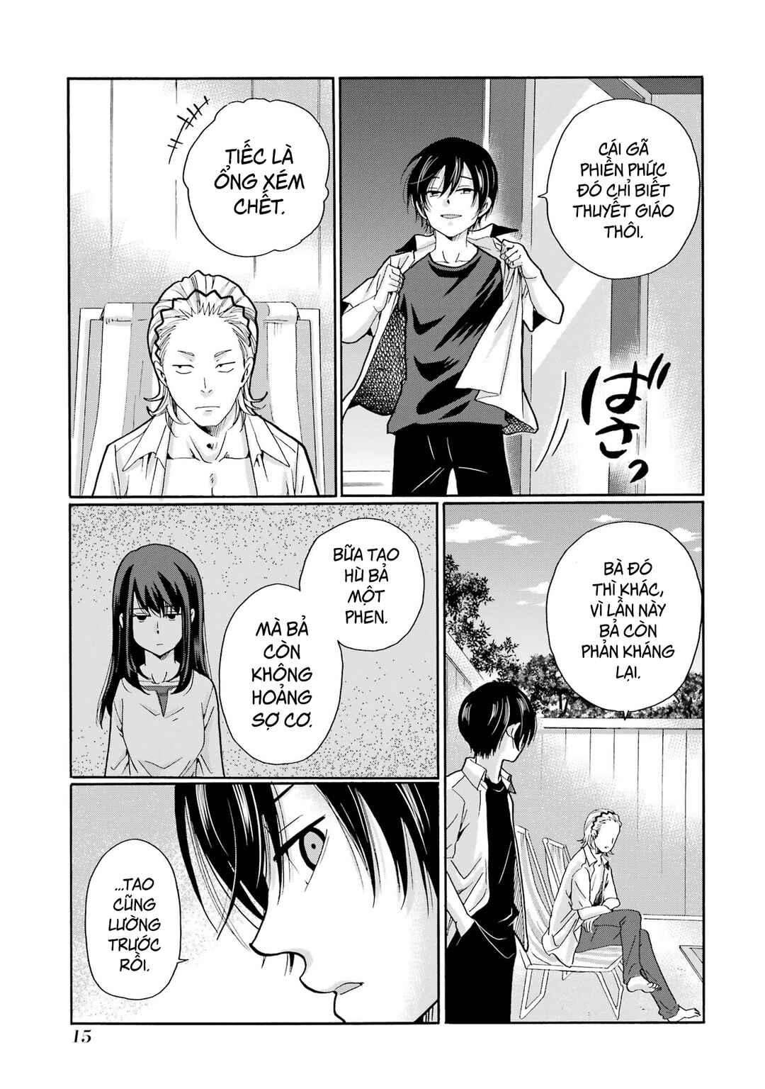 Chapter 11 - Page 13