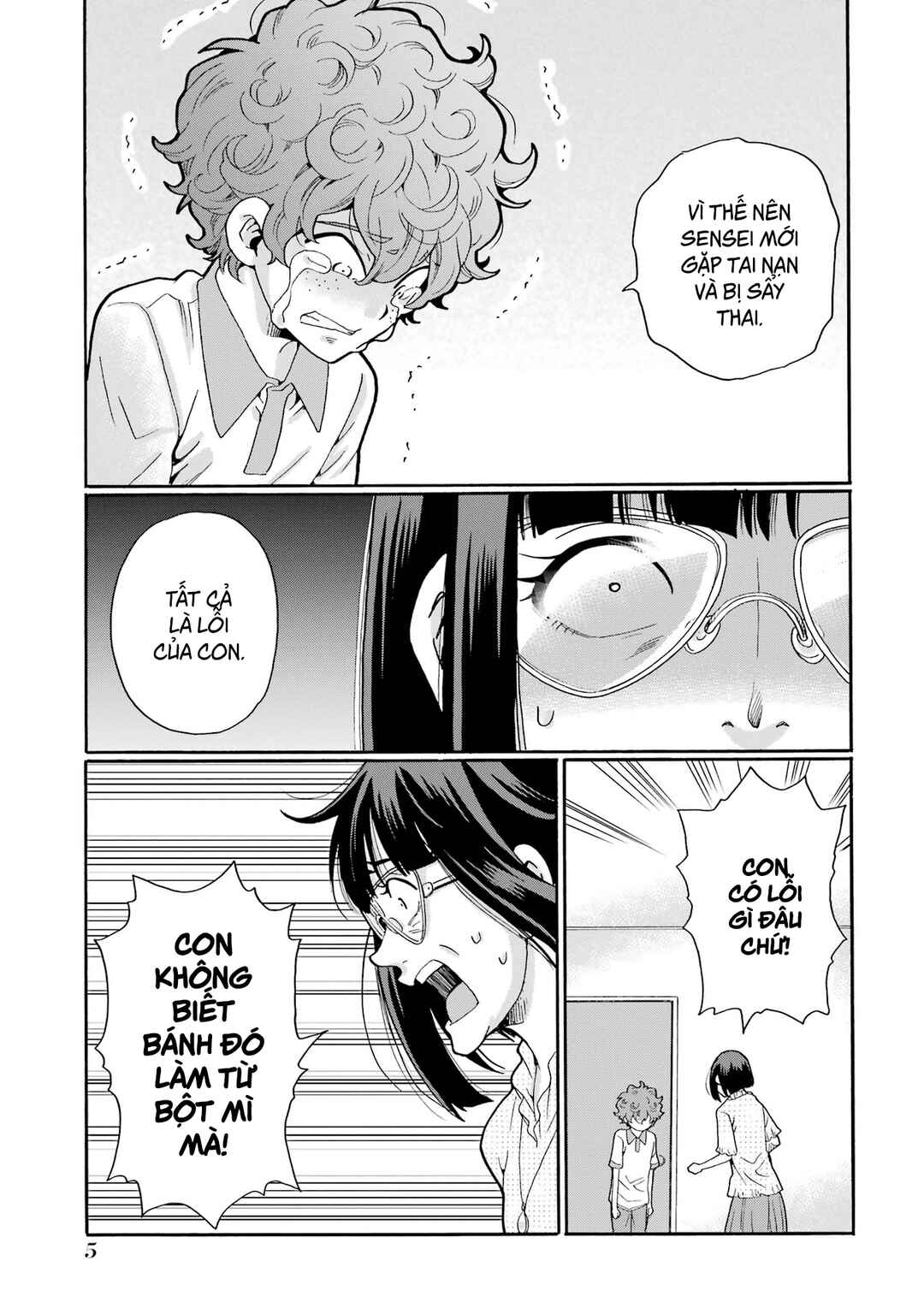 Chapter 11 - Page 3