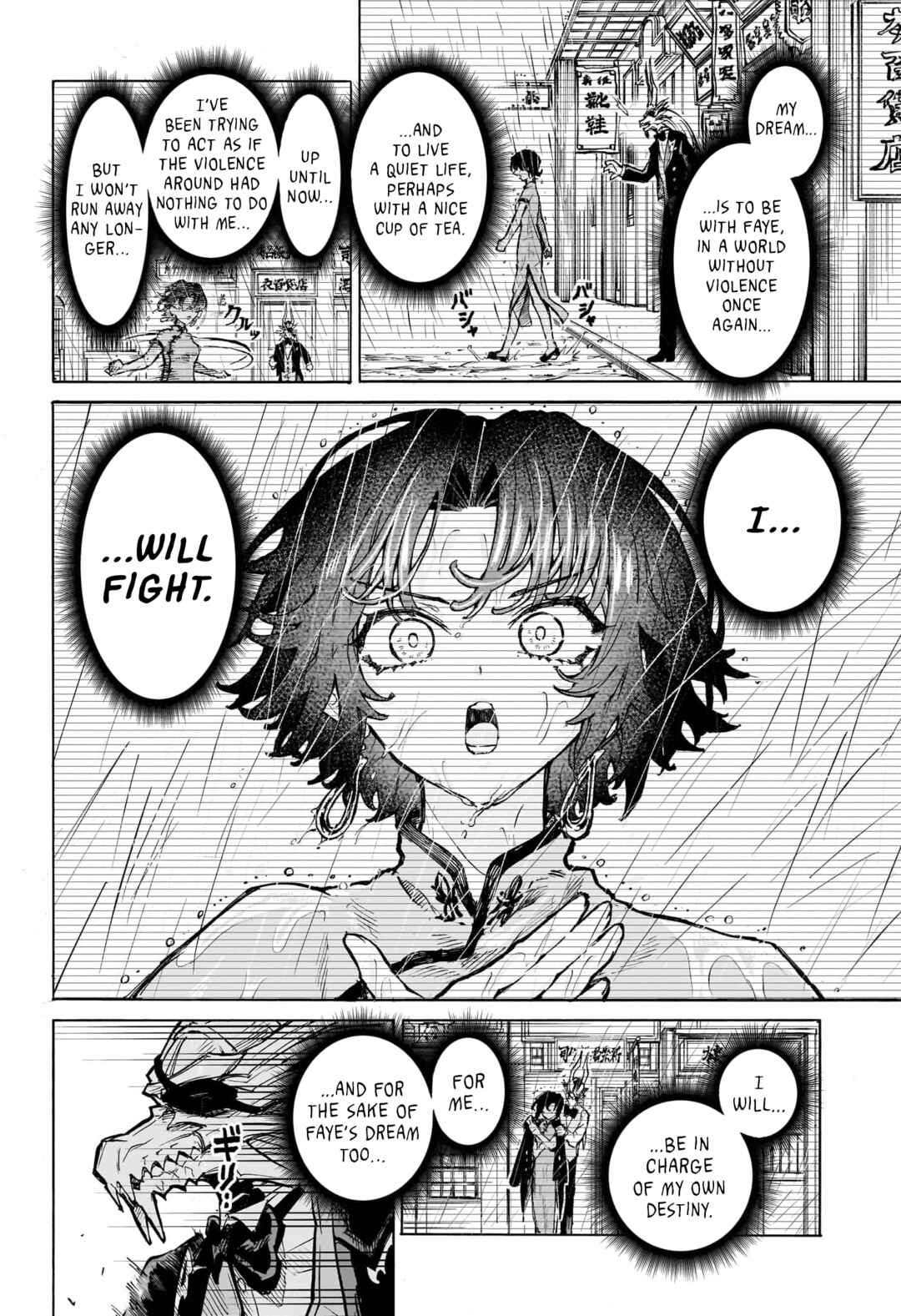 Chapter ? - Page 40