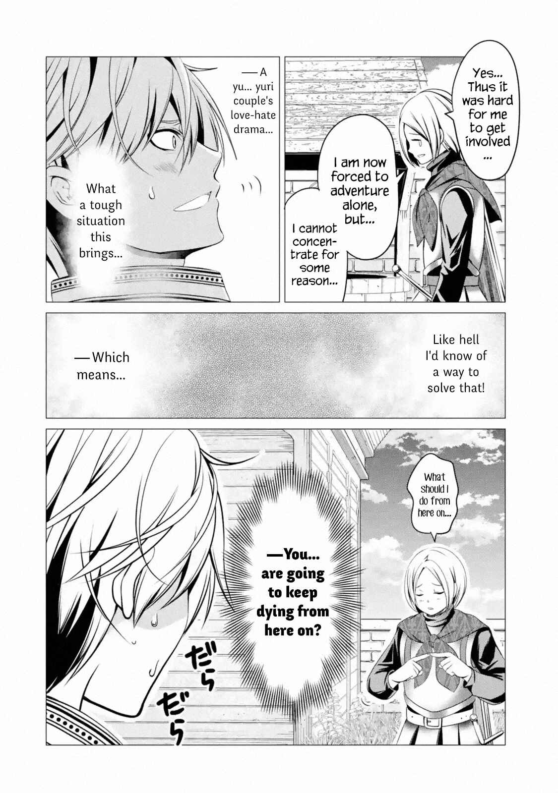 Chapter 2.1 - Page 10