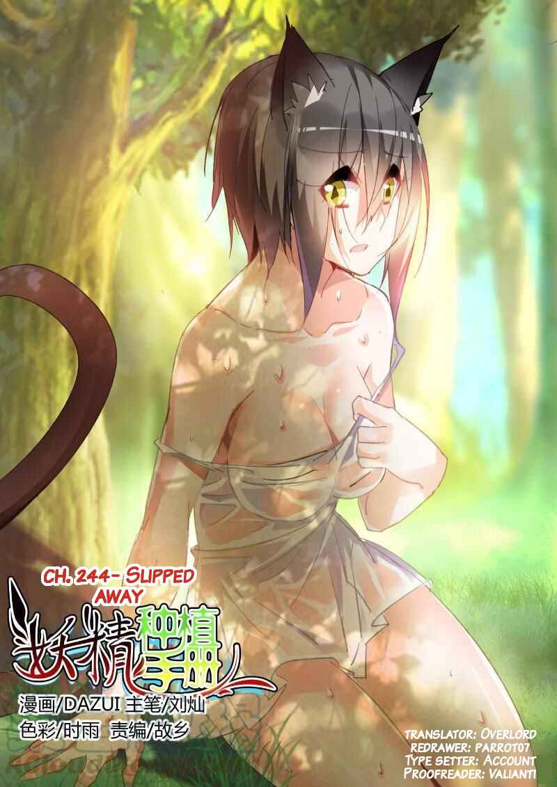 Chapter 244 - Page 1