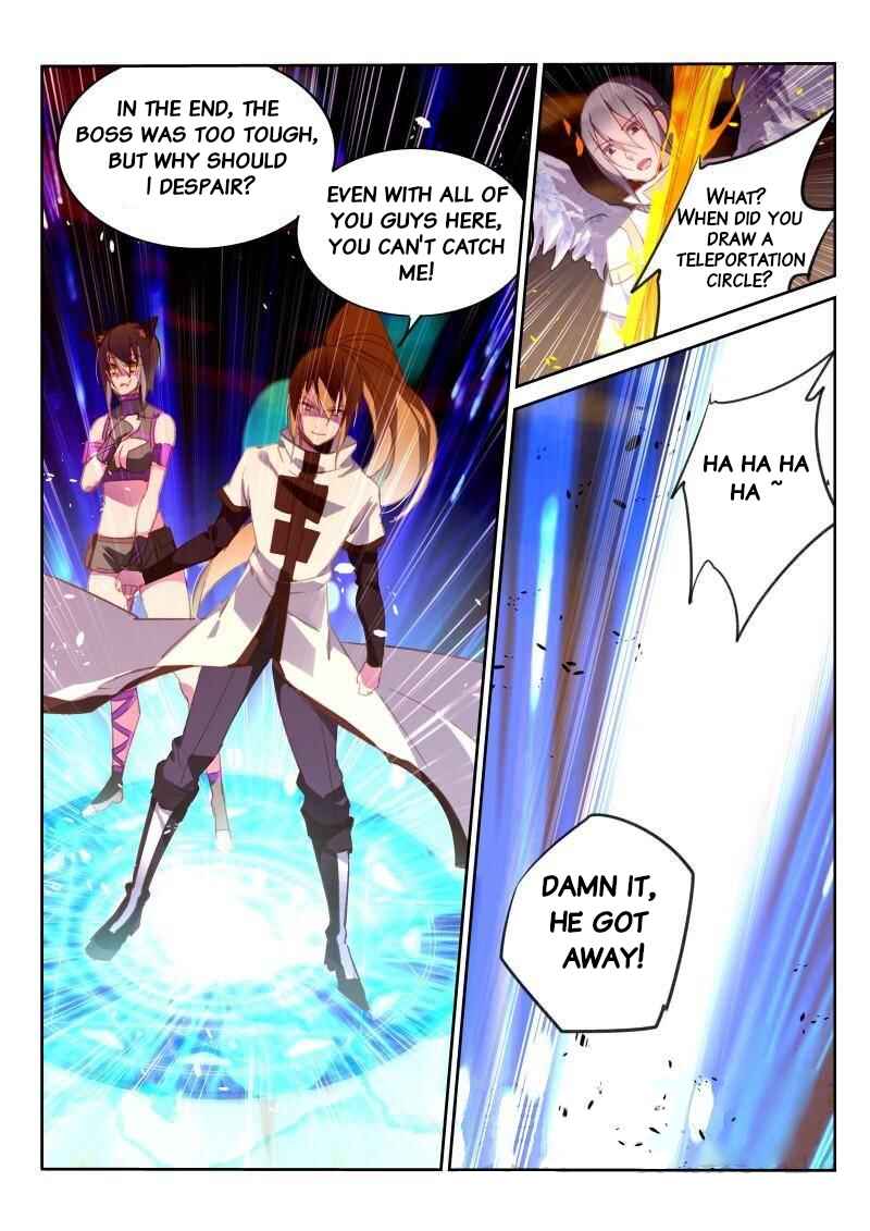 Chapter 244 - Page 11