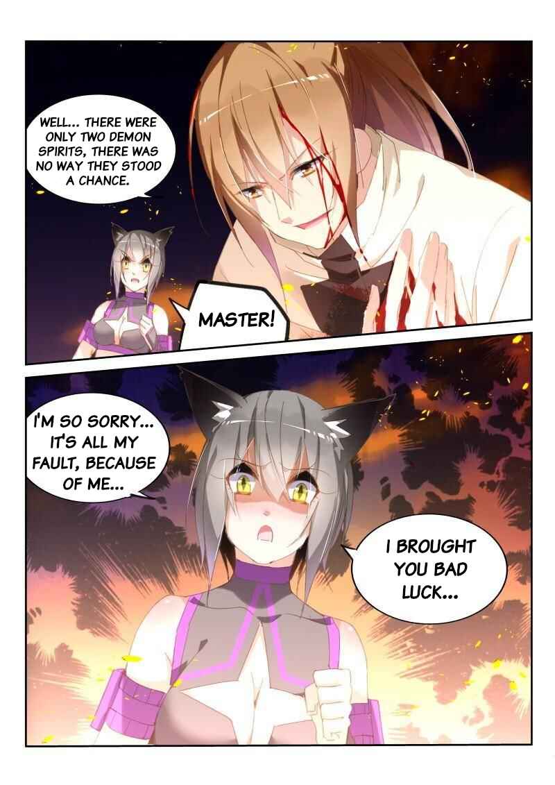 Chapter 244 - Page 5