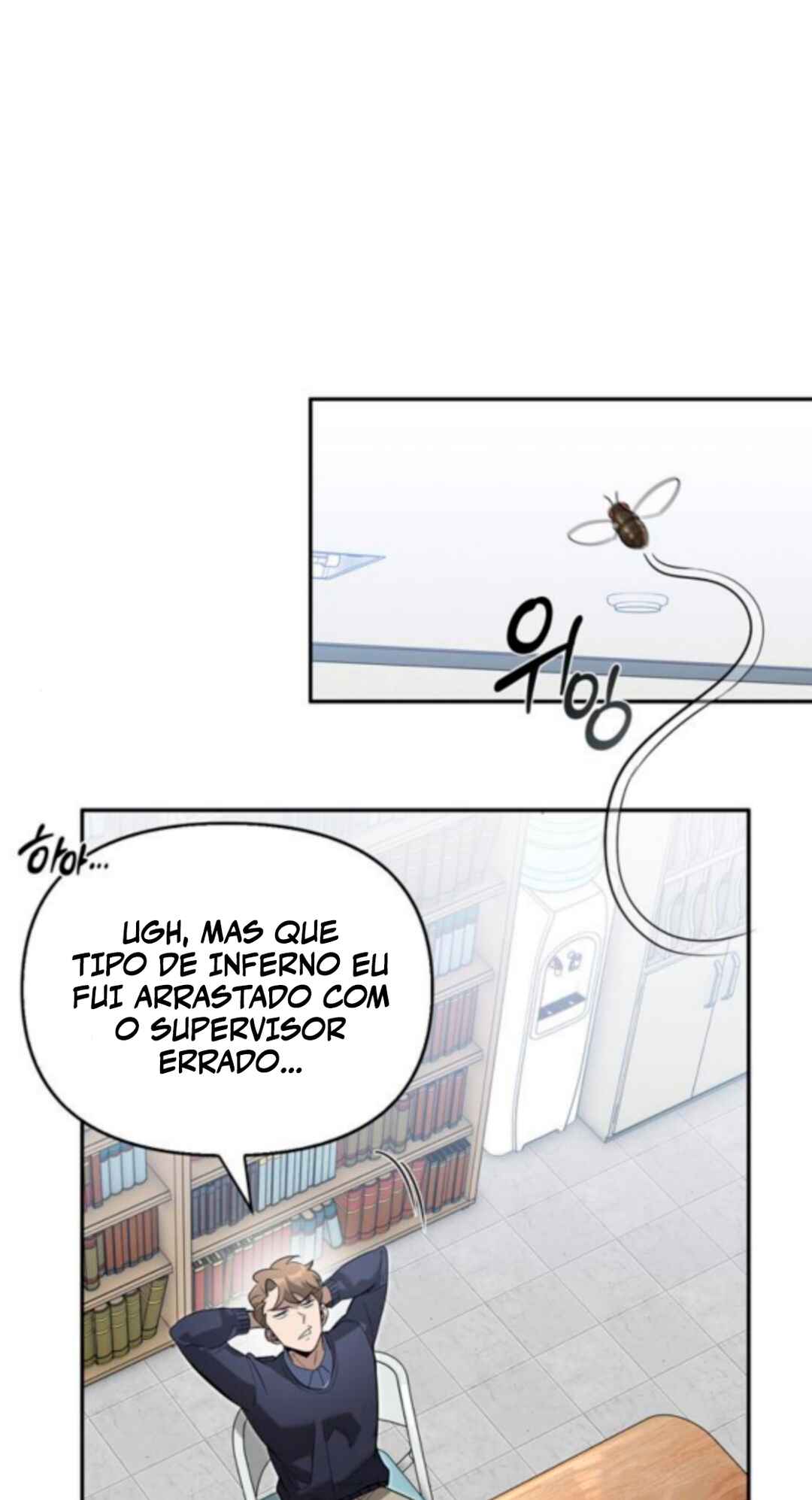 Chapter 15 - Page 52