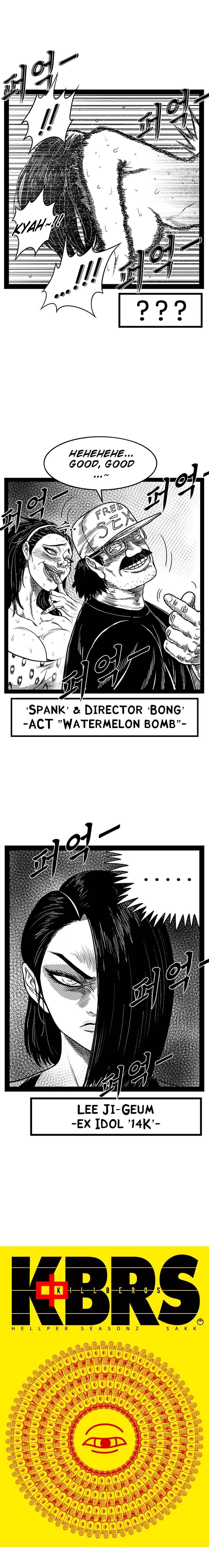Chapter 160 - Page 4