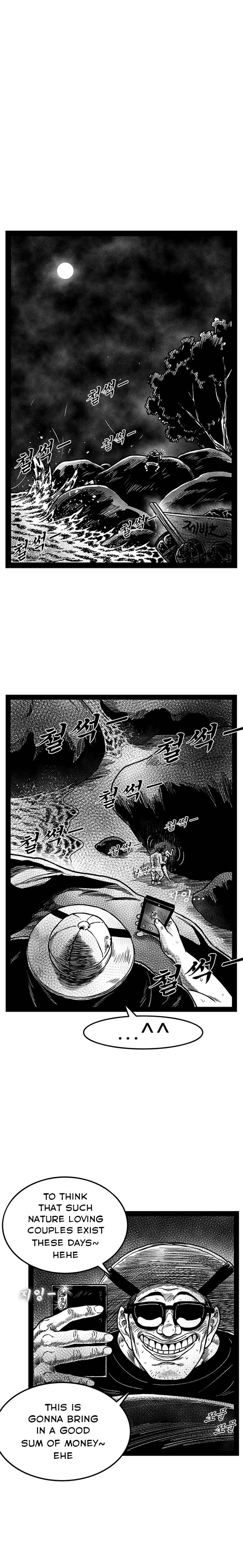 Chapter 160 - Page 5