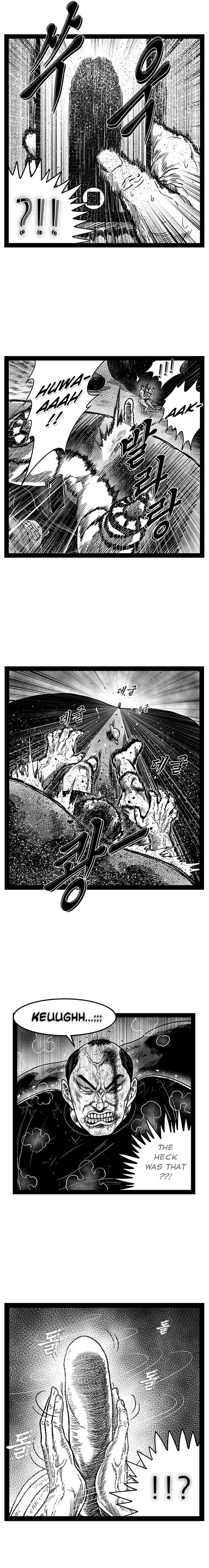 Chapter 160 - Page 6