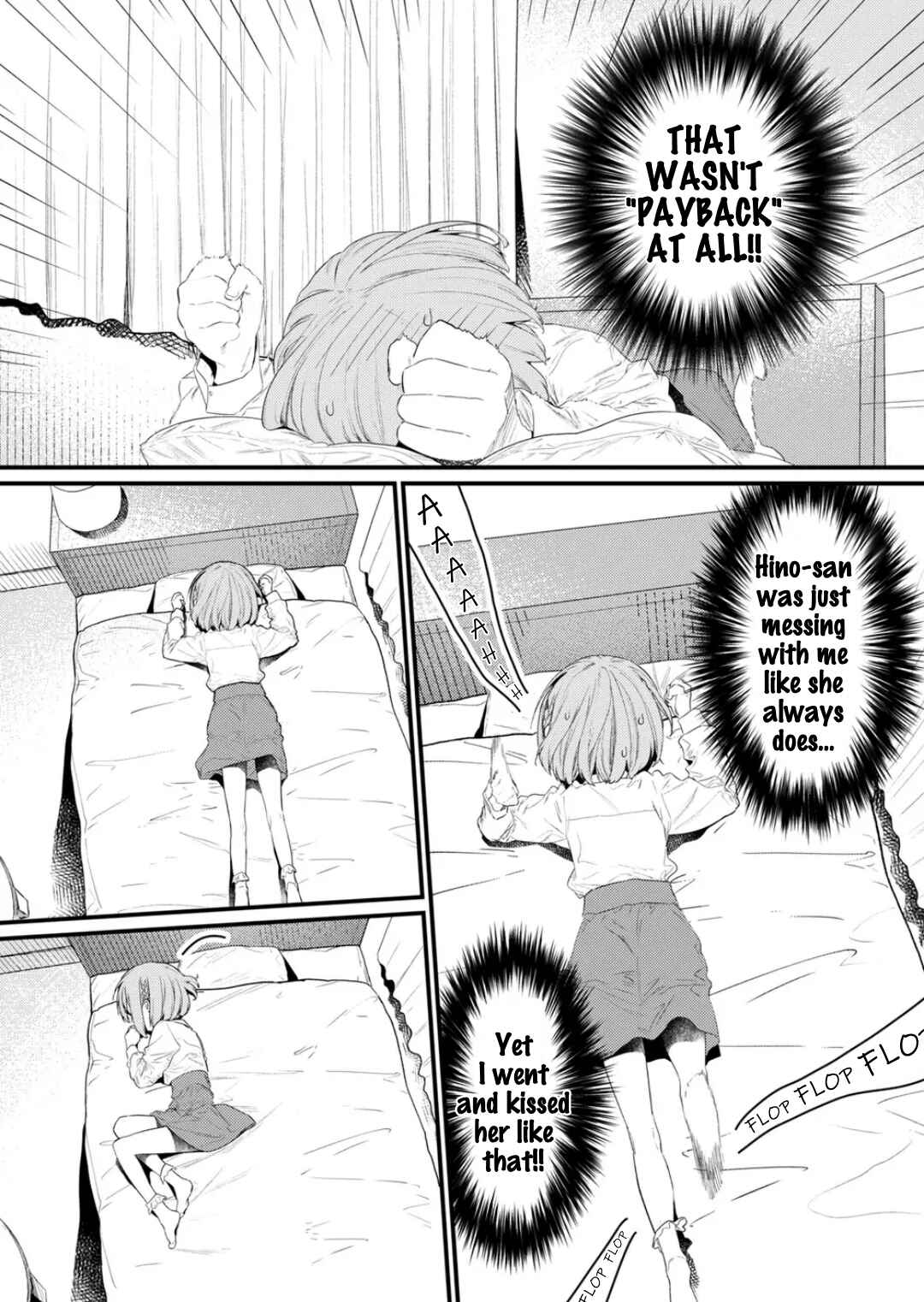 Chapter 130 - Page 2