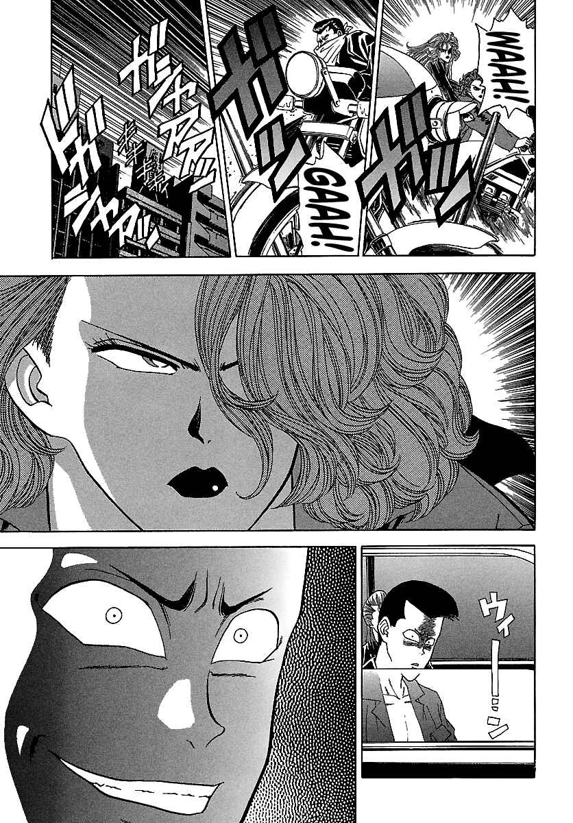 Chapter 113 - Page 10