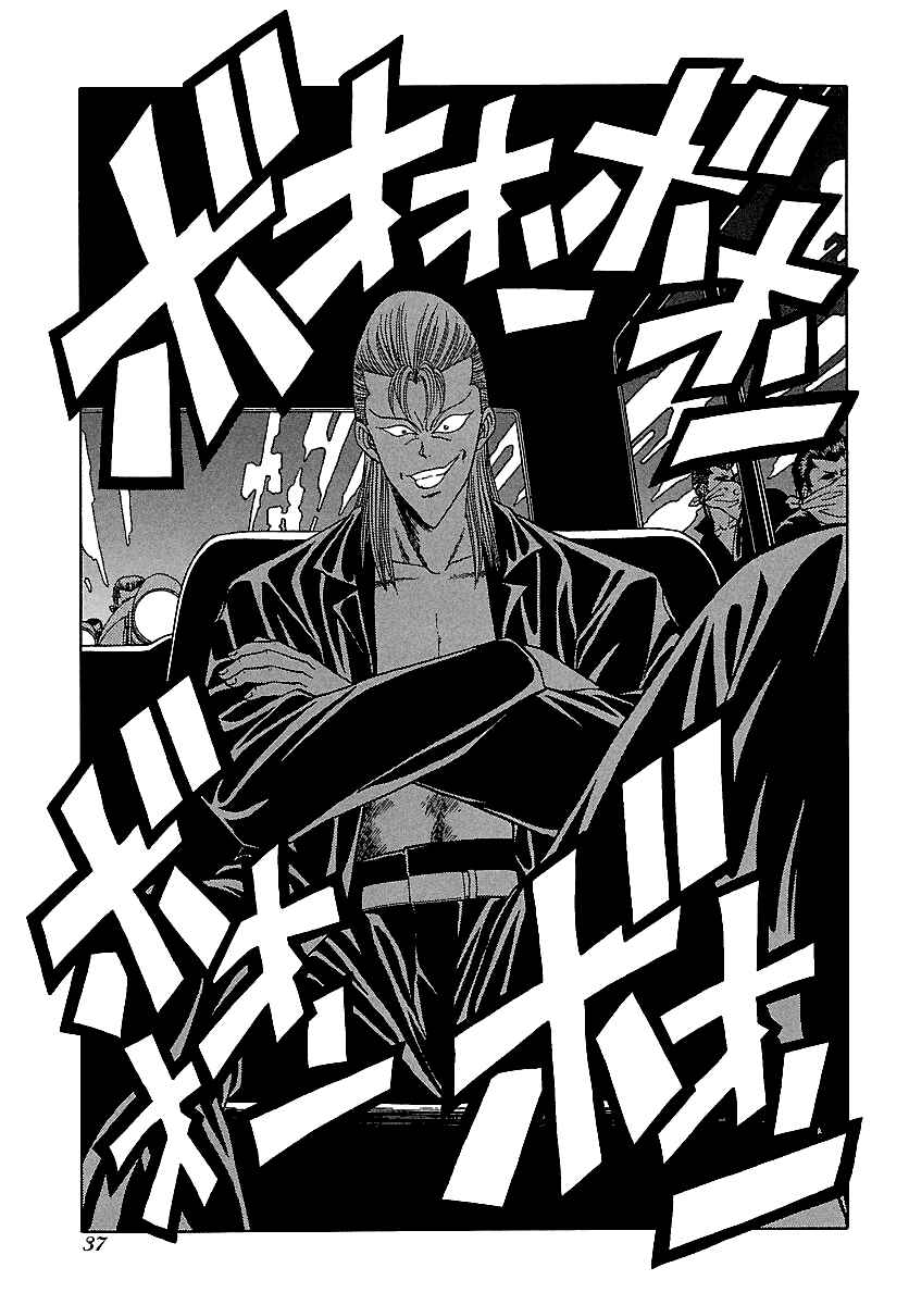 Chapter 113 - Page 6