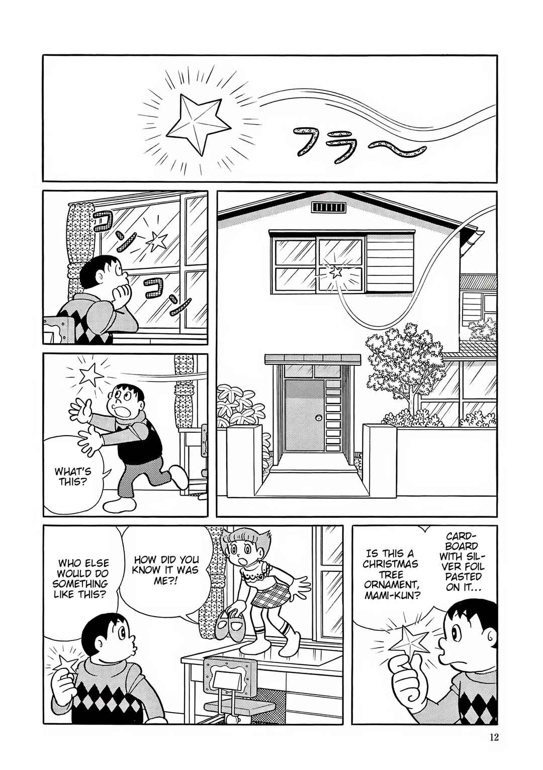 Chapter 52 - Page 10