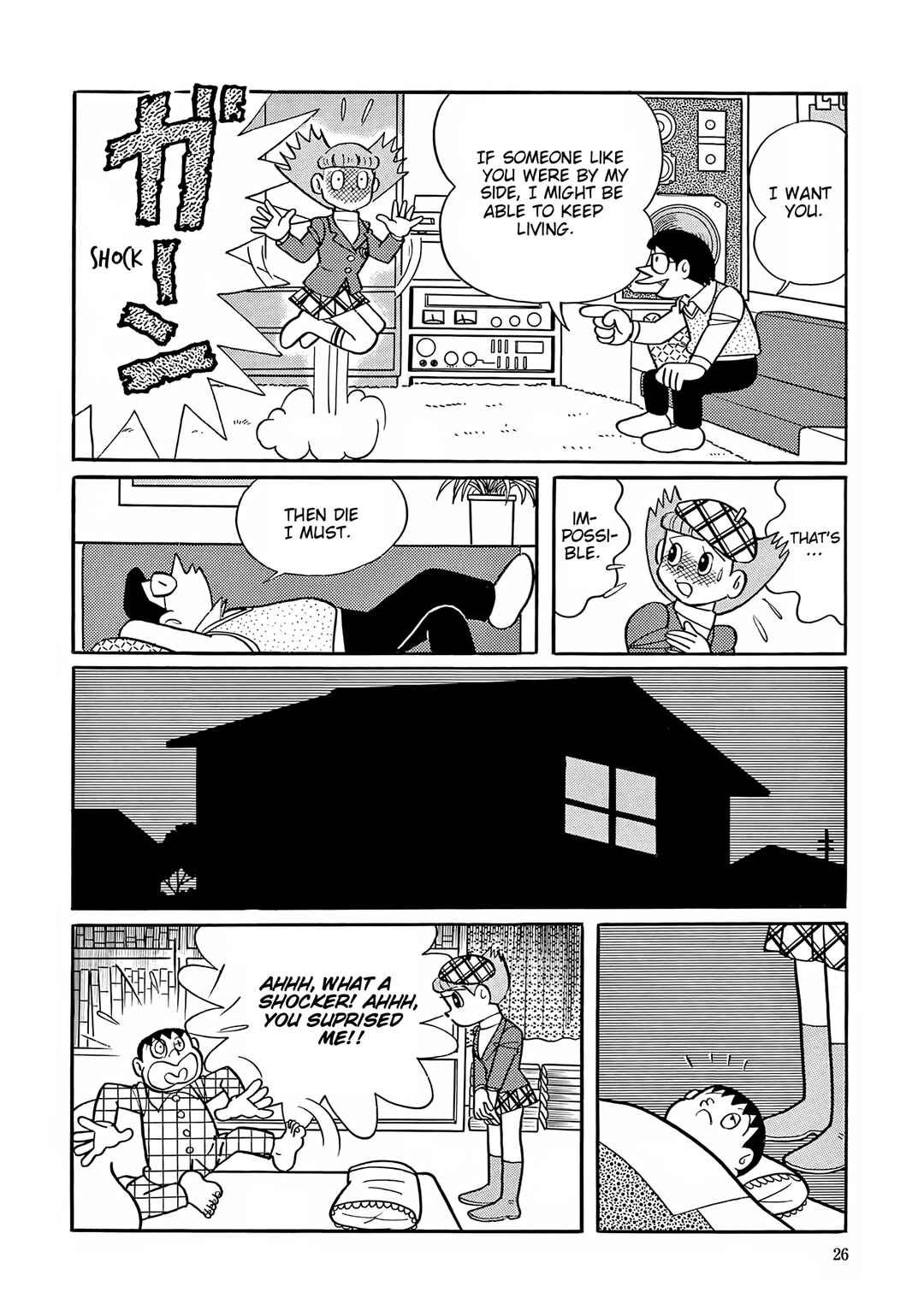 Chapter 52 - Page 24