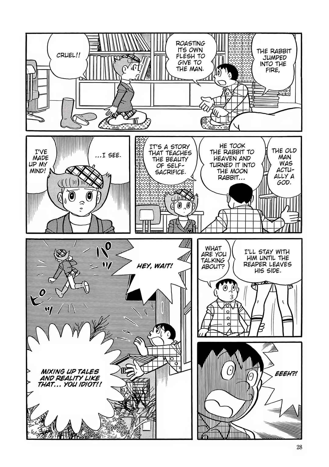 Chapter 52 - Page 26