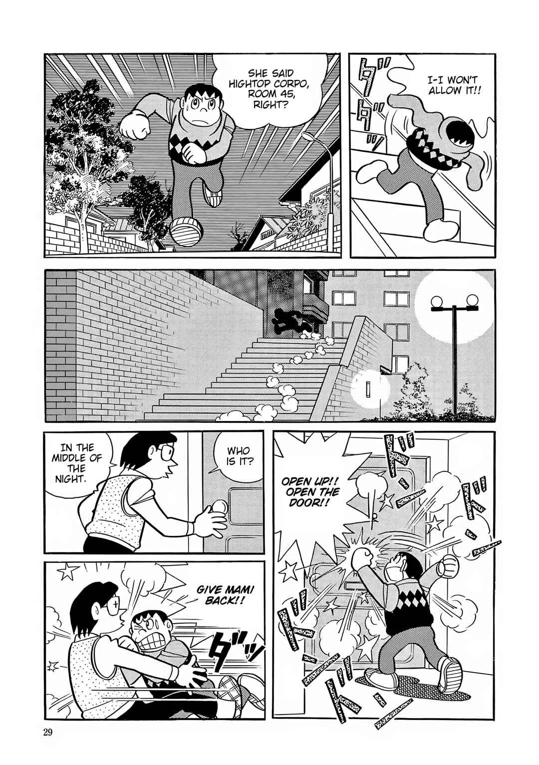 Chapter 52 - Page 27