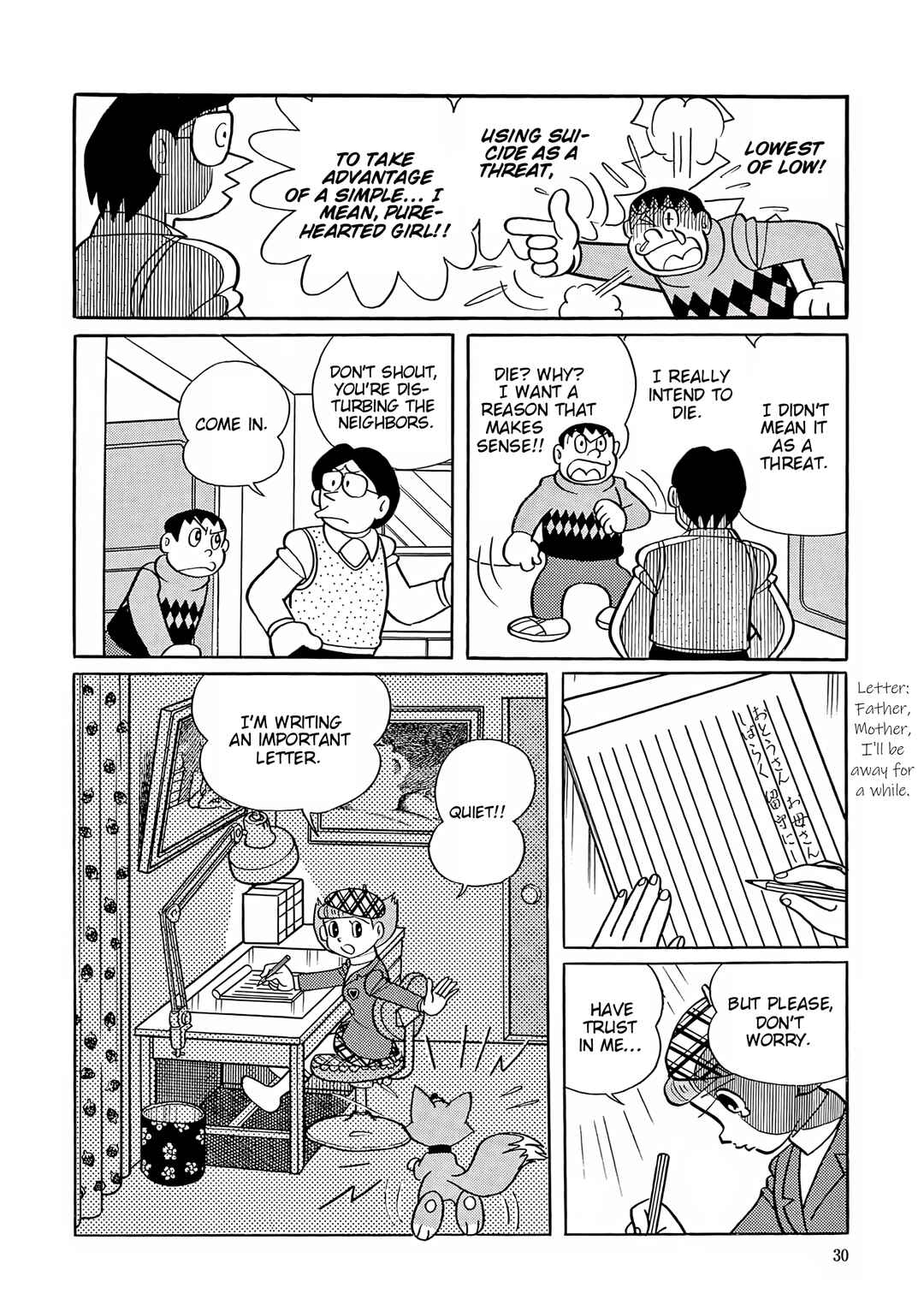 Chapter 52 - Page 28