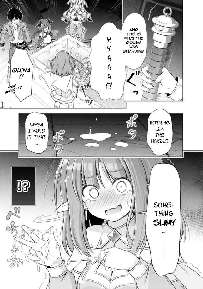 Chapter 31.1 - Page 3
