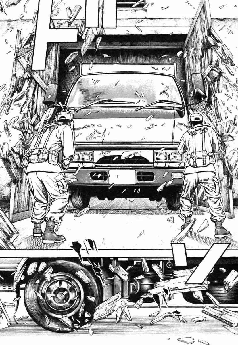 Chapter 322 - Page 6