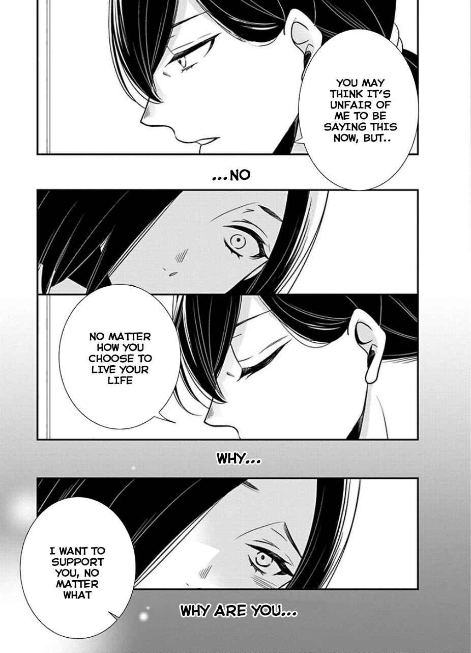Chapter 30 - Page 11