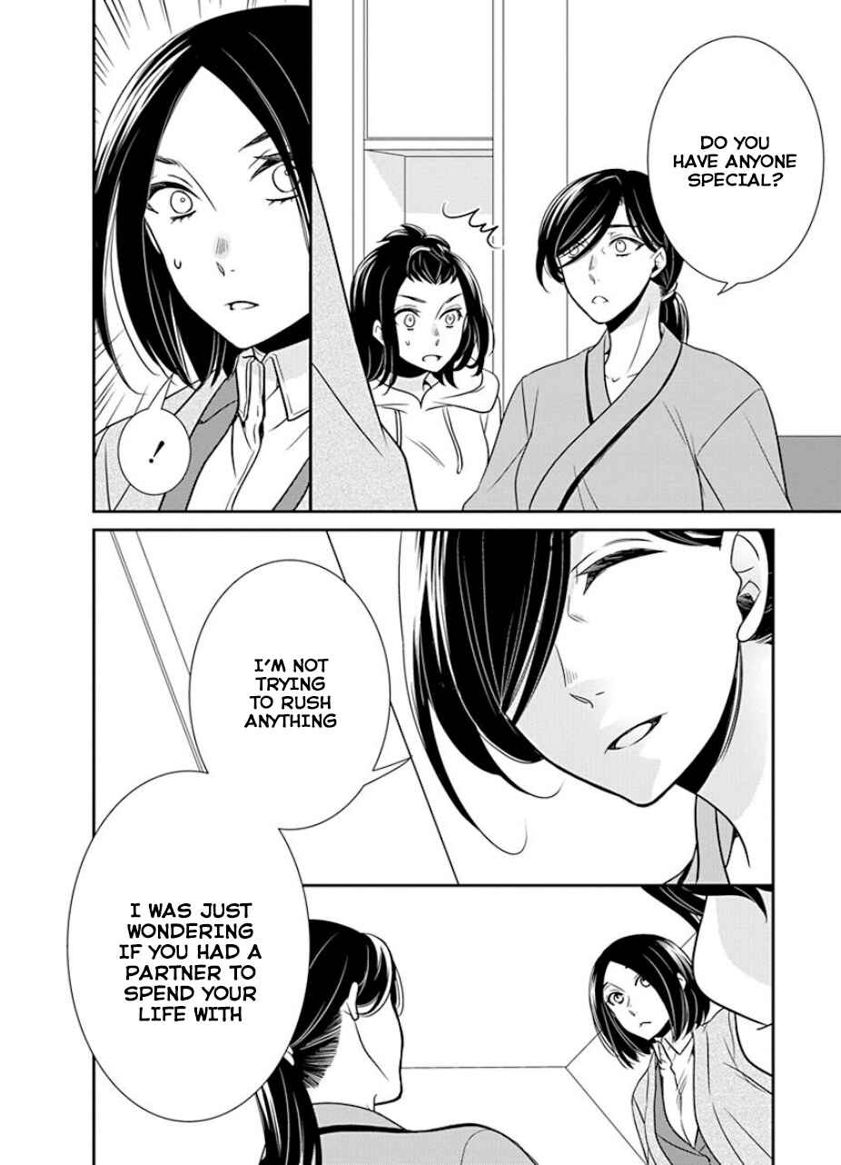 Chapter 30 - Page 14