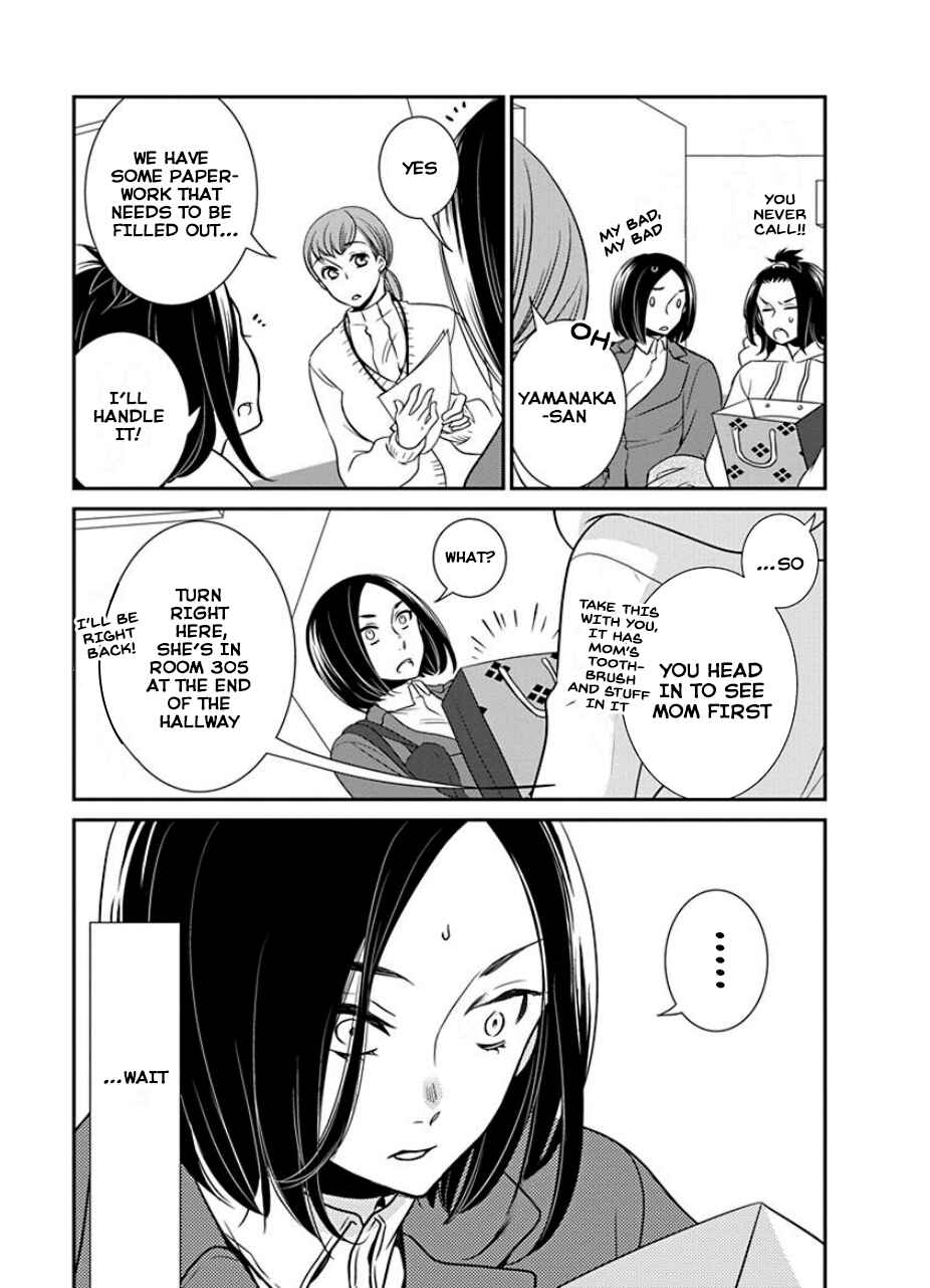 Chapter 30 - Page 5