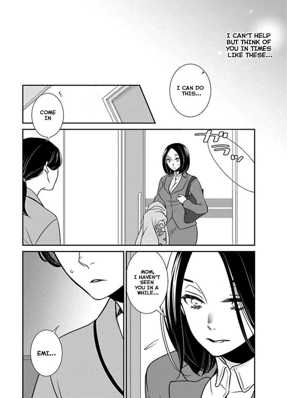 Chapter 30 - Page 7