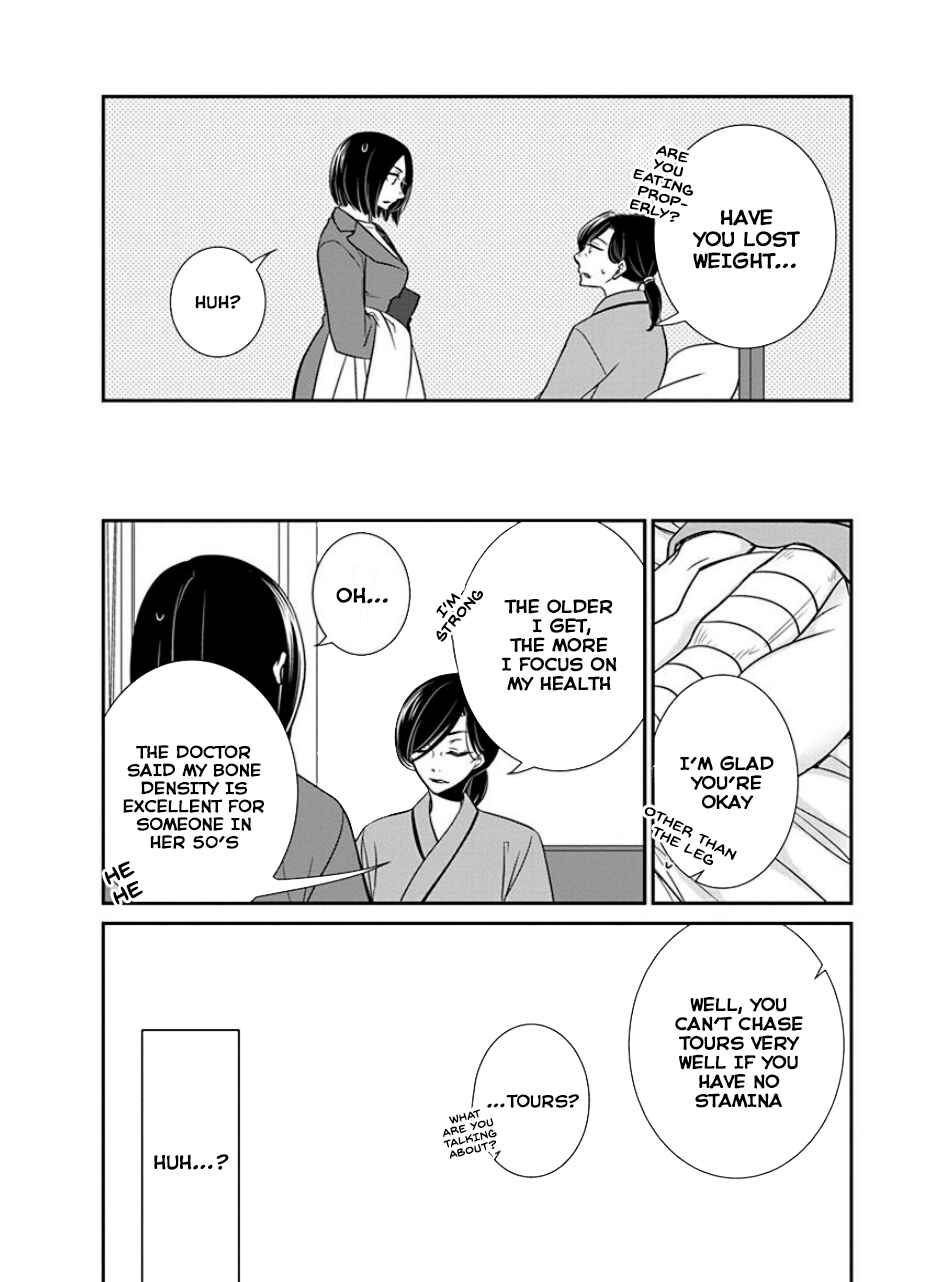 Chapter 30 - Page 8