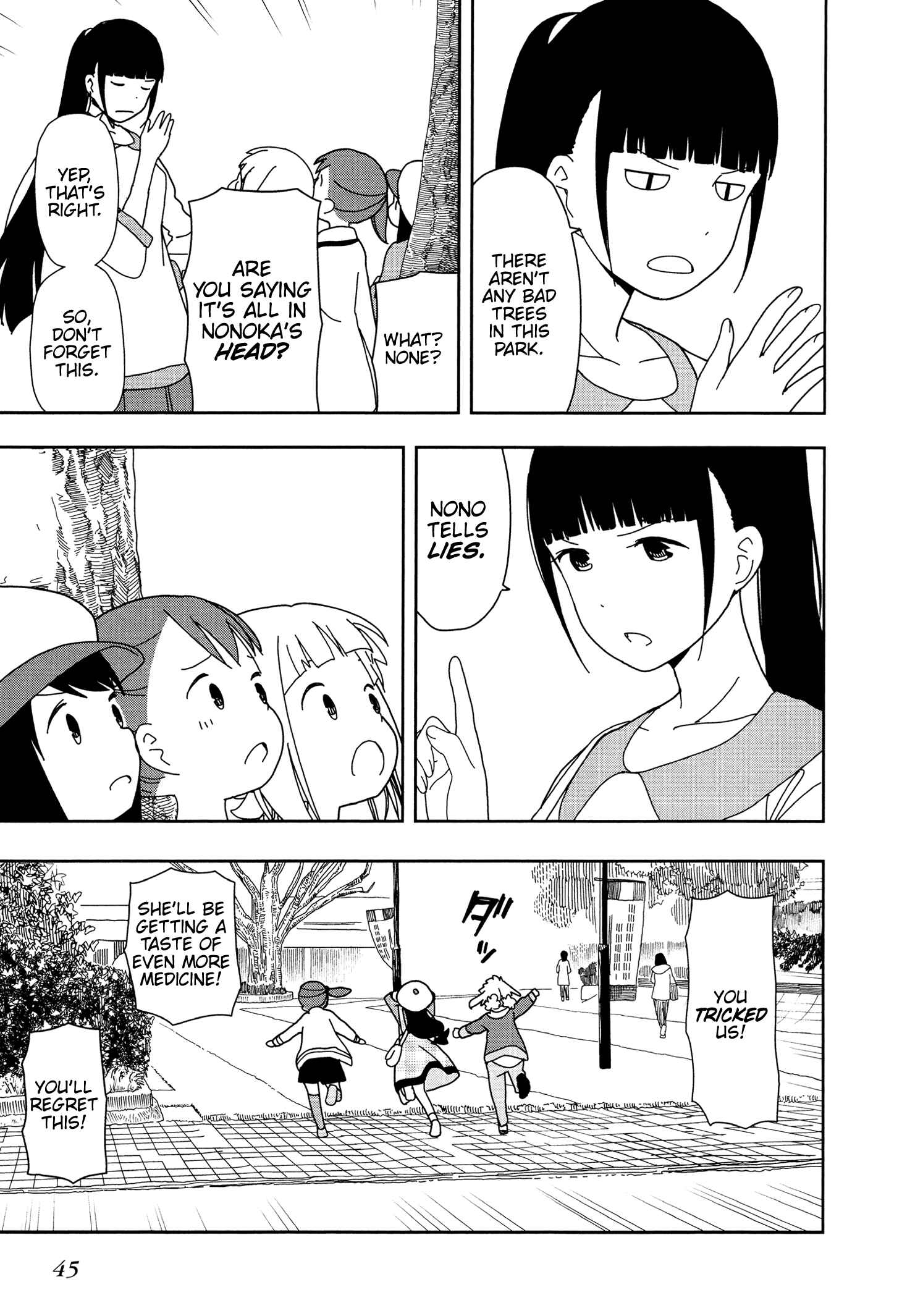 Chapter 22 - Page 17