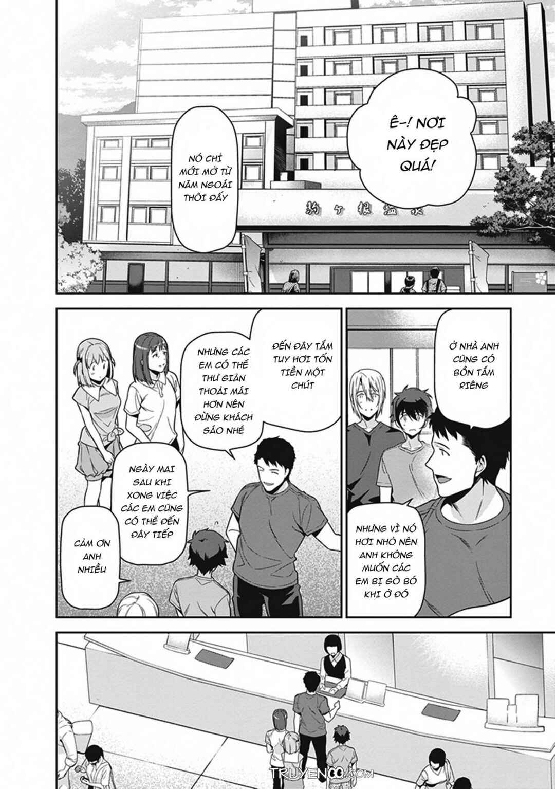 Chapter 56 - Page 14