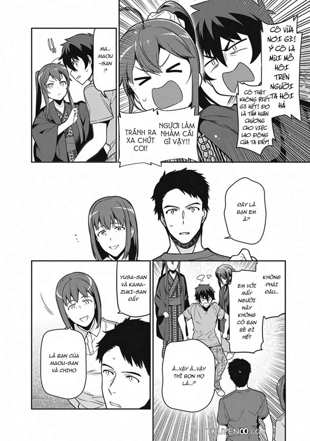 Chapter 56 - Page 18